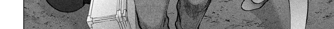 Satanofani Zinmanga X Chapter 138 Page 42