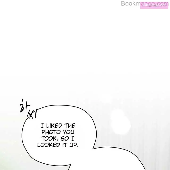 There's A Rat In Our House Zinmanga X Chapter 56 Page 1