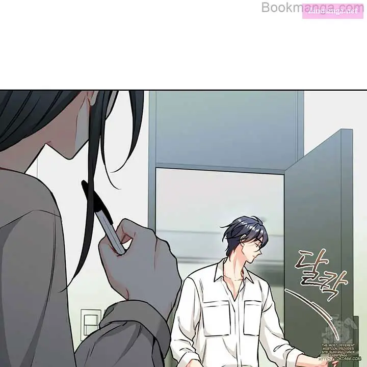 There's A Rat In Our House Zinmanga X Chapter 55 Page 10