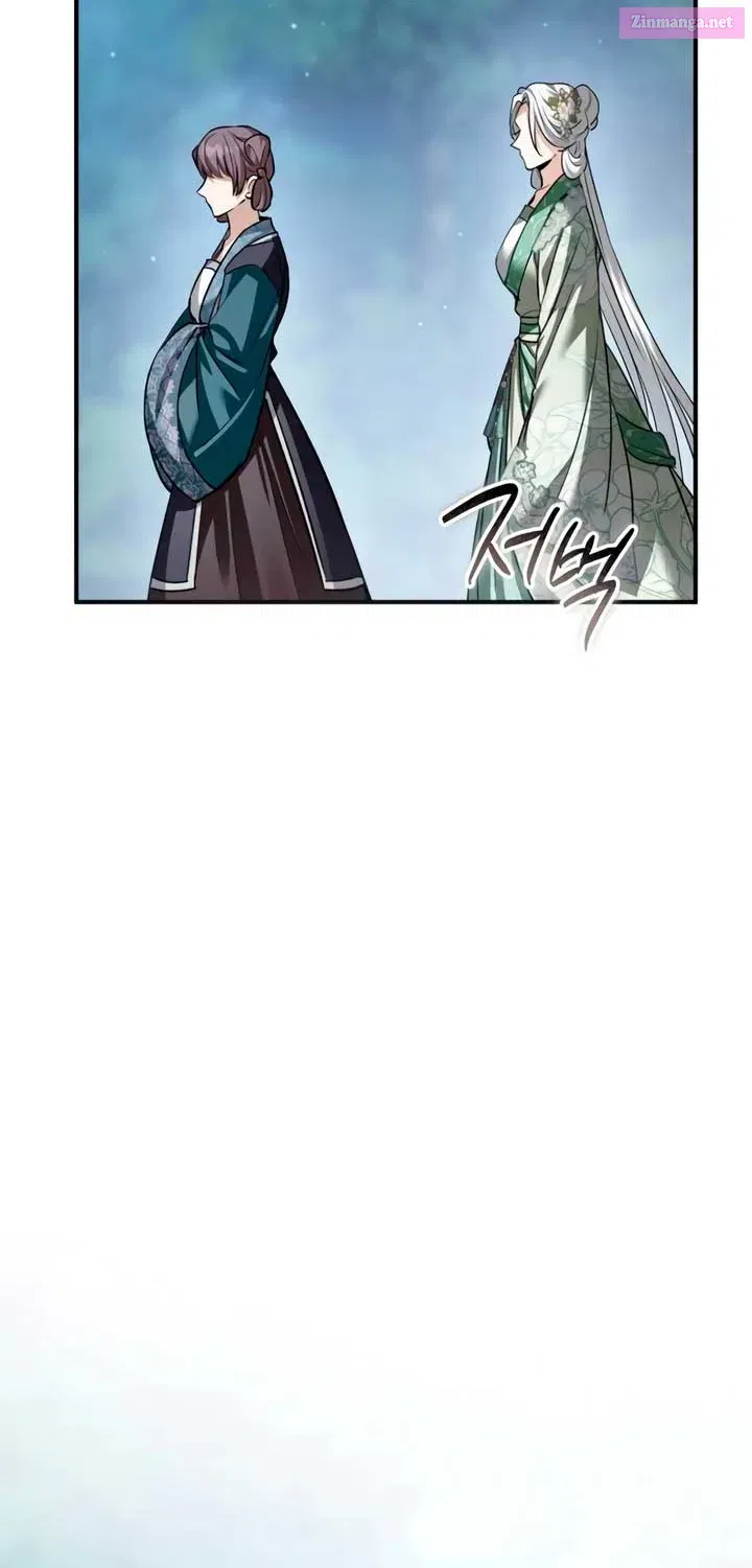 When the Black Wolf Calls Me Zinmanga X Chapter 50 Page 96