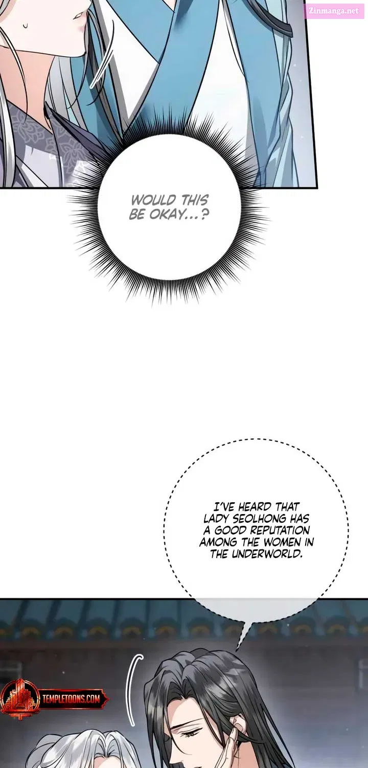 When the Black Wolf Calls Me Zinmanga X Chapter 49 Page 15