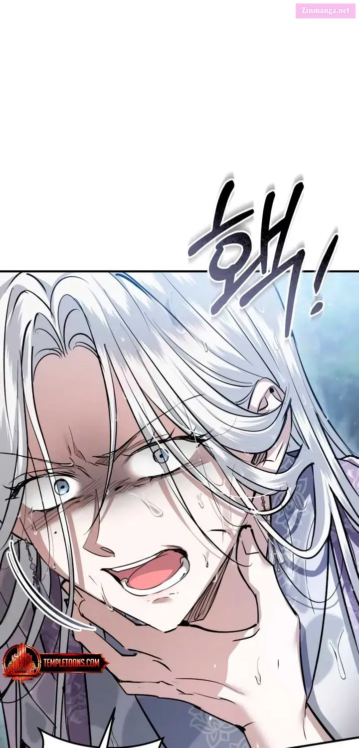 When the Black Wolf Calls Me Zinmanga X Chapter 49 Page 92