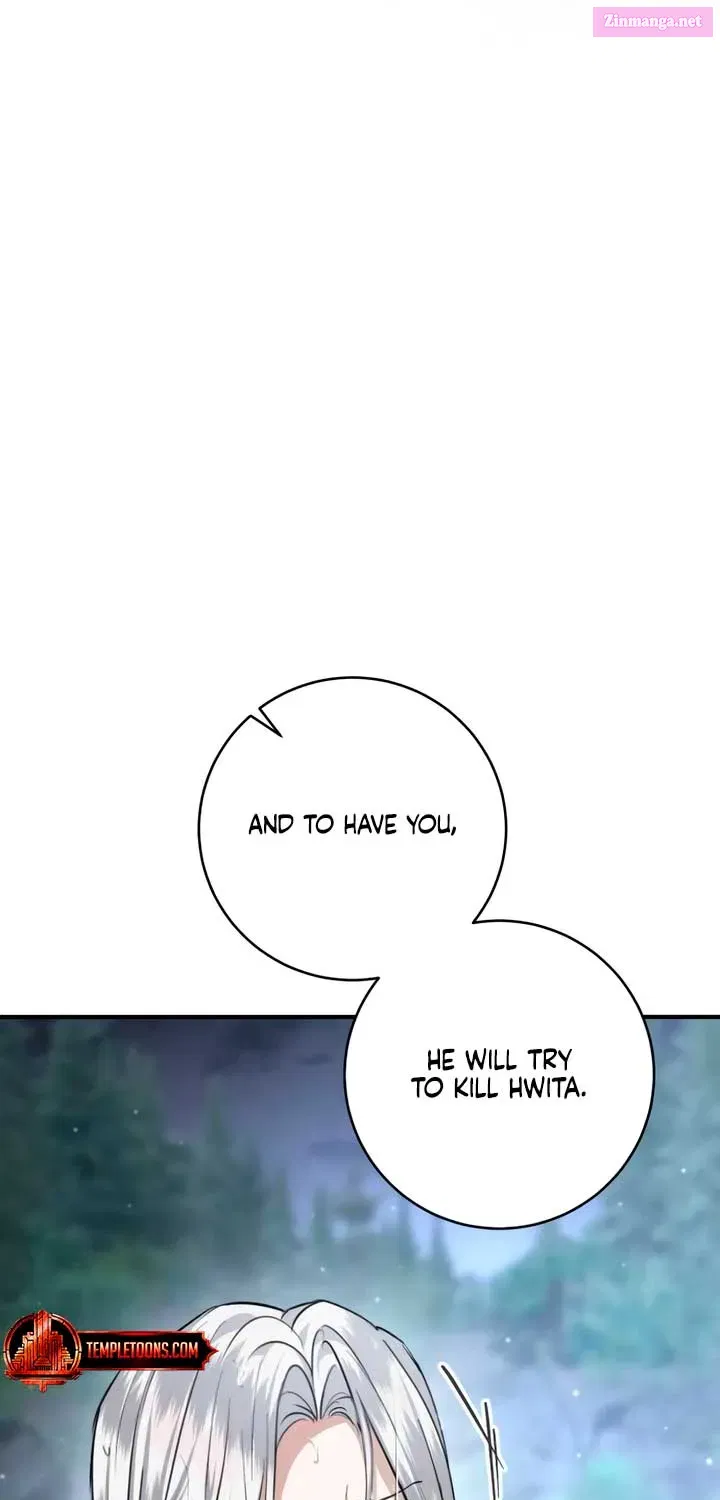 When the Black Wolf Calls Me Zinmanga X Chapter 49 Page 99