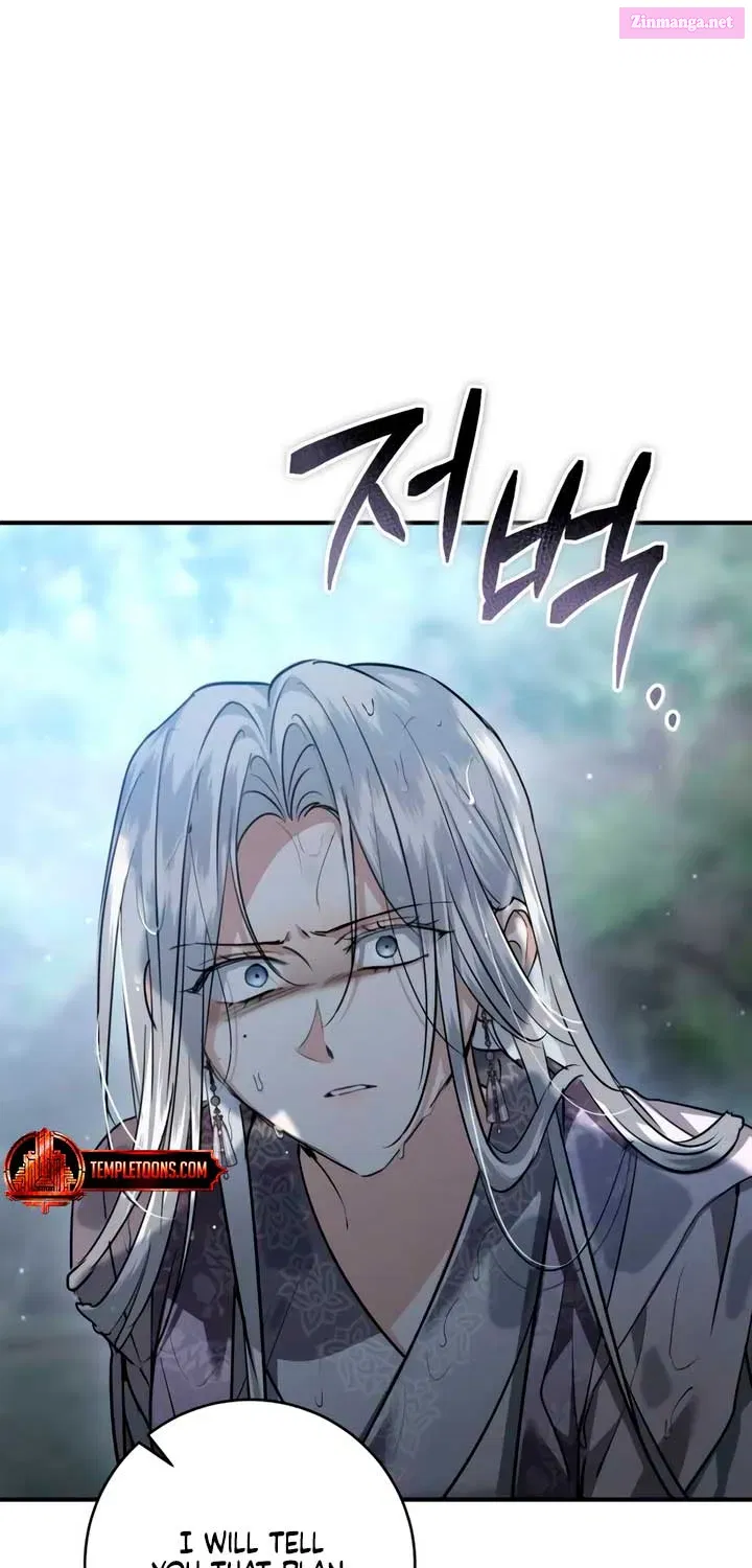 When the Black Wolf Calls Me Zinmanga X Chapter 49 Page 102