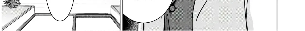Satanofani Zinmanga X Chapter 137 Page 11