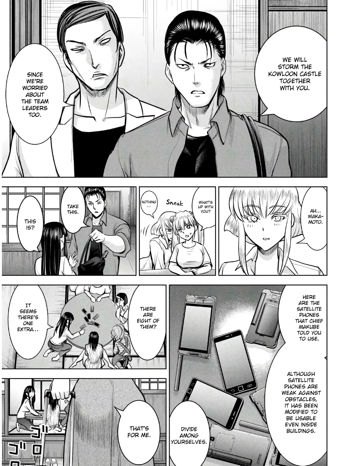 Satanofani Zinmanga X Chapter 137 Page 20
