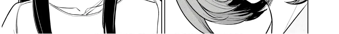 Satanofani Zinmanga X Chapter 137 Page 25