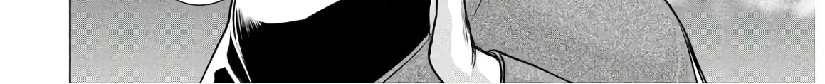 Satanofani Zinmanga X Chapter 137 Page 31