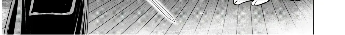 Satanofani Zinmanga X Chapter 137 Page 33