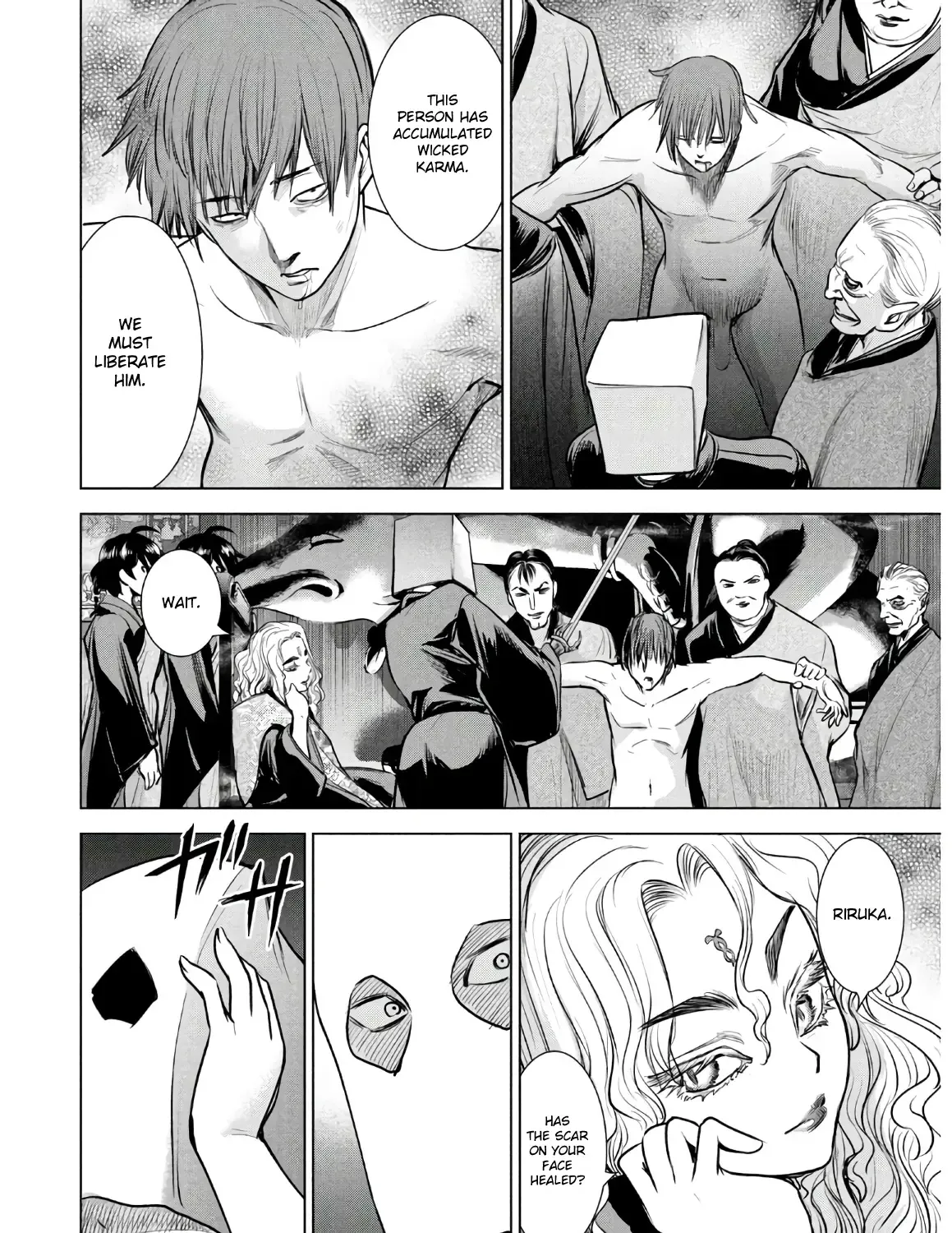 Satanofani Zinmanga X Chapter 137 Page 34