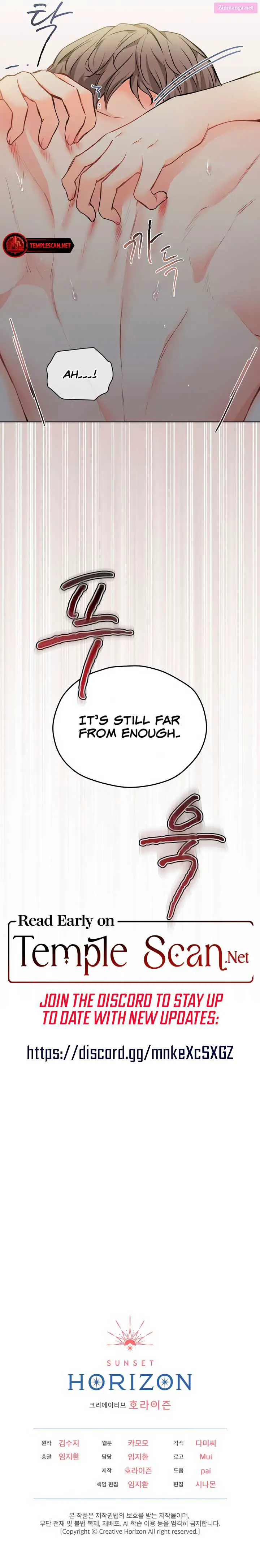 There's A Rat In Our House Zinmanga X Chapter 45 Page 9