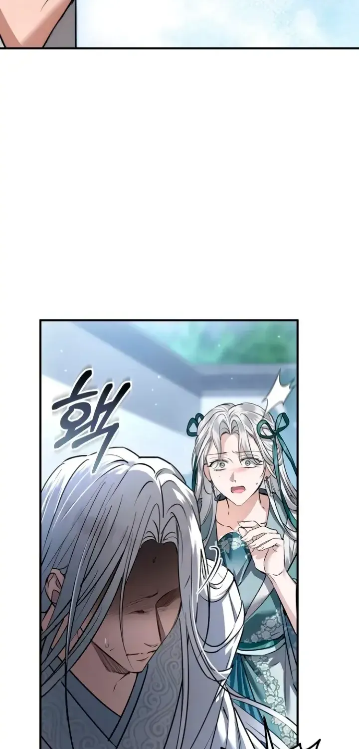 When the Black Wolf Calls Me Zinmanga X Chapter 44 Page 66