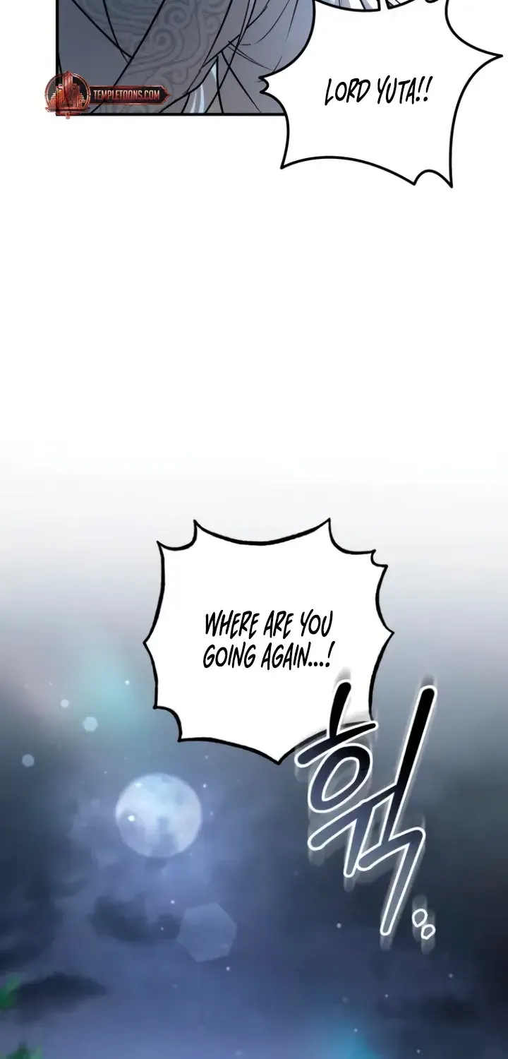 When the Black Wolf Calls Me Zinmanga X Chapter 44 Page 67