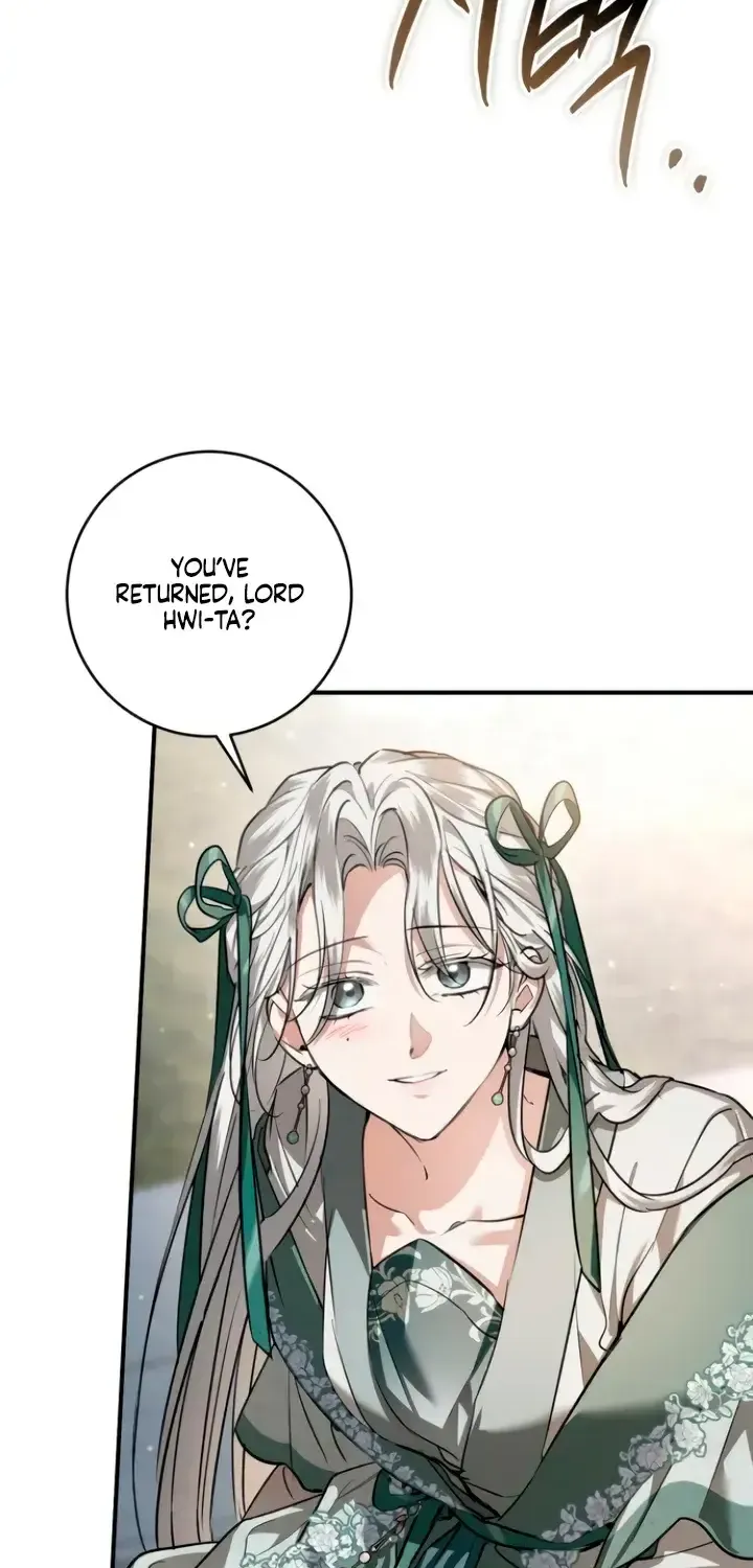 When the Black Wolf Calls Me Zinmanga X Chapter 44 Page 79