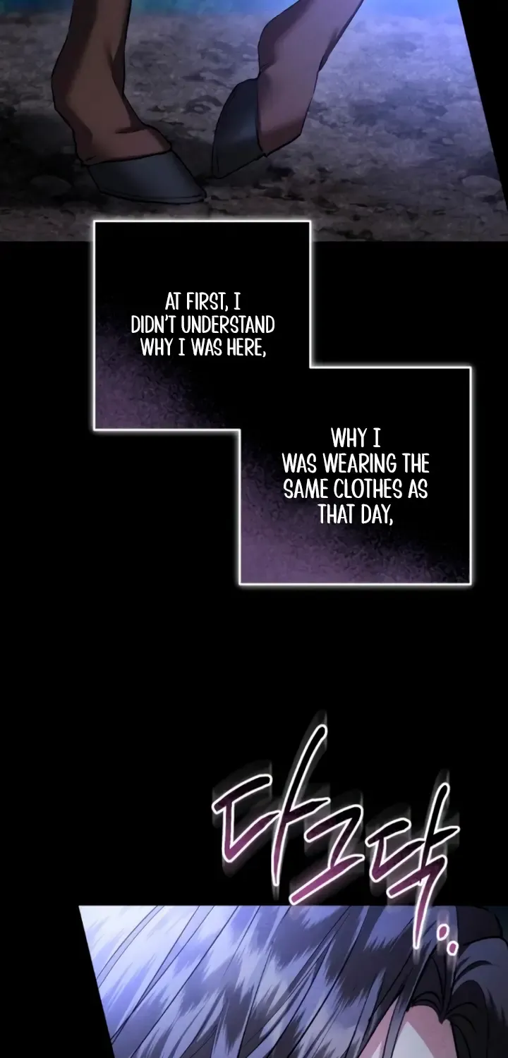 When the Black Wolf Calls Me Zinmanga X Chapter 42 Page 25