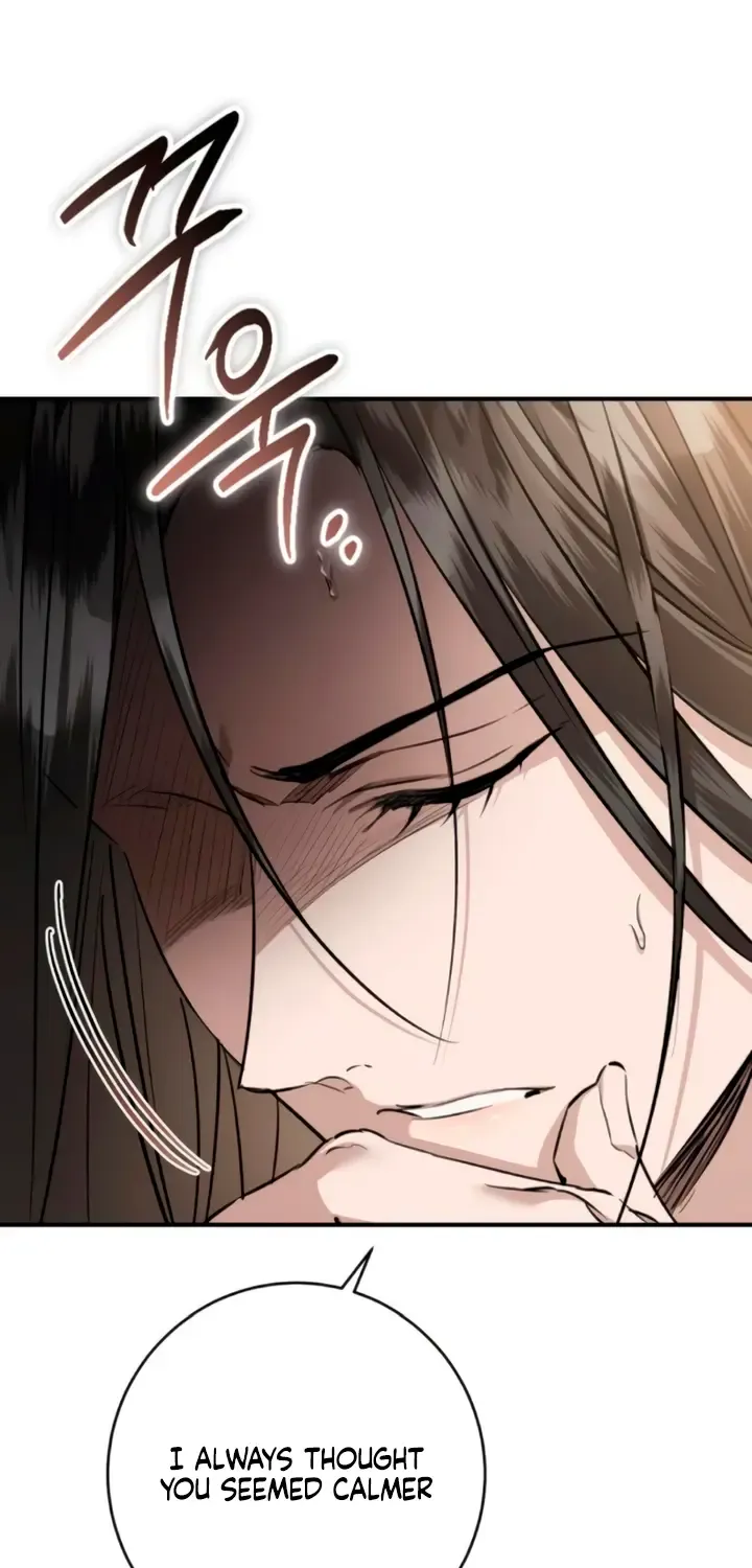 When the Black Wolf Calls Me Zinmanga X Chapter 42 Page 55
