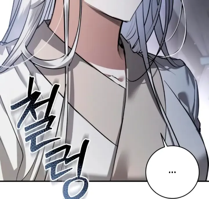 When the Black Wolf Calls Me Zinmanga X Chapter 42 Page 62