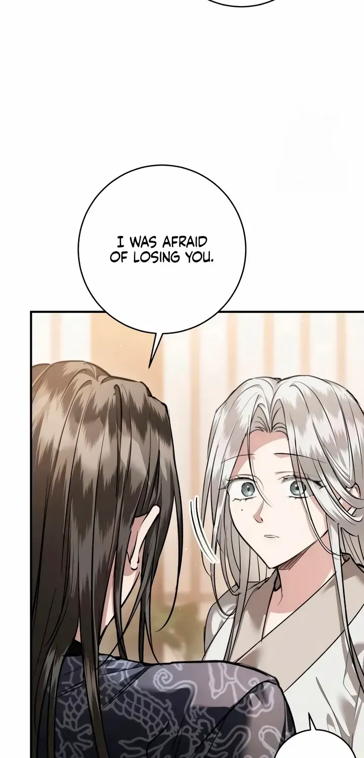 When the Black Wolf Calls Me Zinmanga X Chapter 41 Page 92