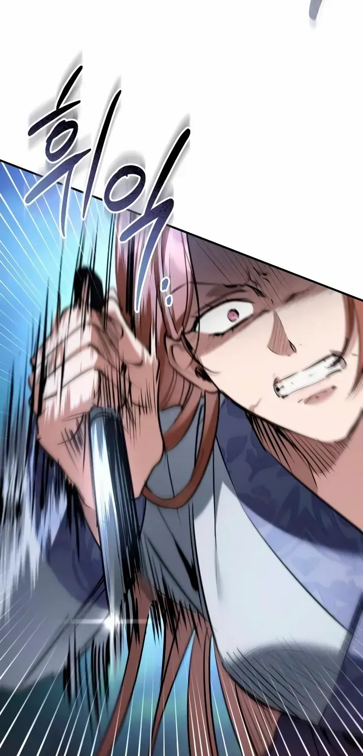 When the Black Wolf Calls Me Zinmanga X Chapter 39 Page 114