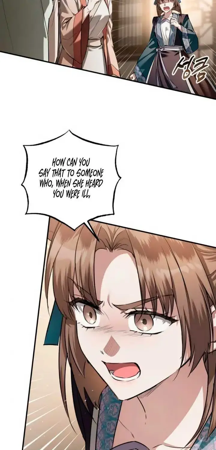 When the Black Wolf Calls Me Zinmanga X Chapter 38 Page 6