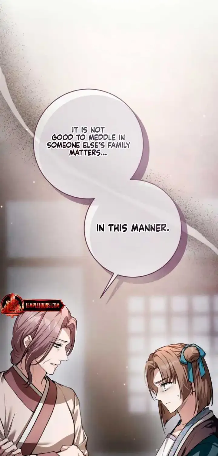 When the Black Wolf Calls Me Zinmanga X Chapter 38 Page 14