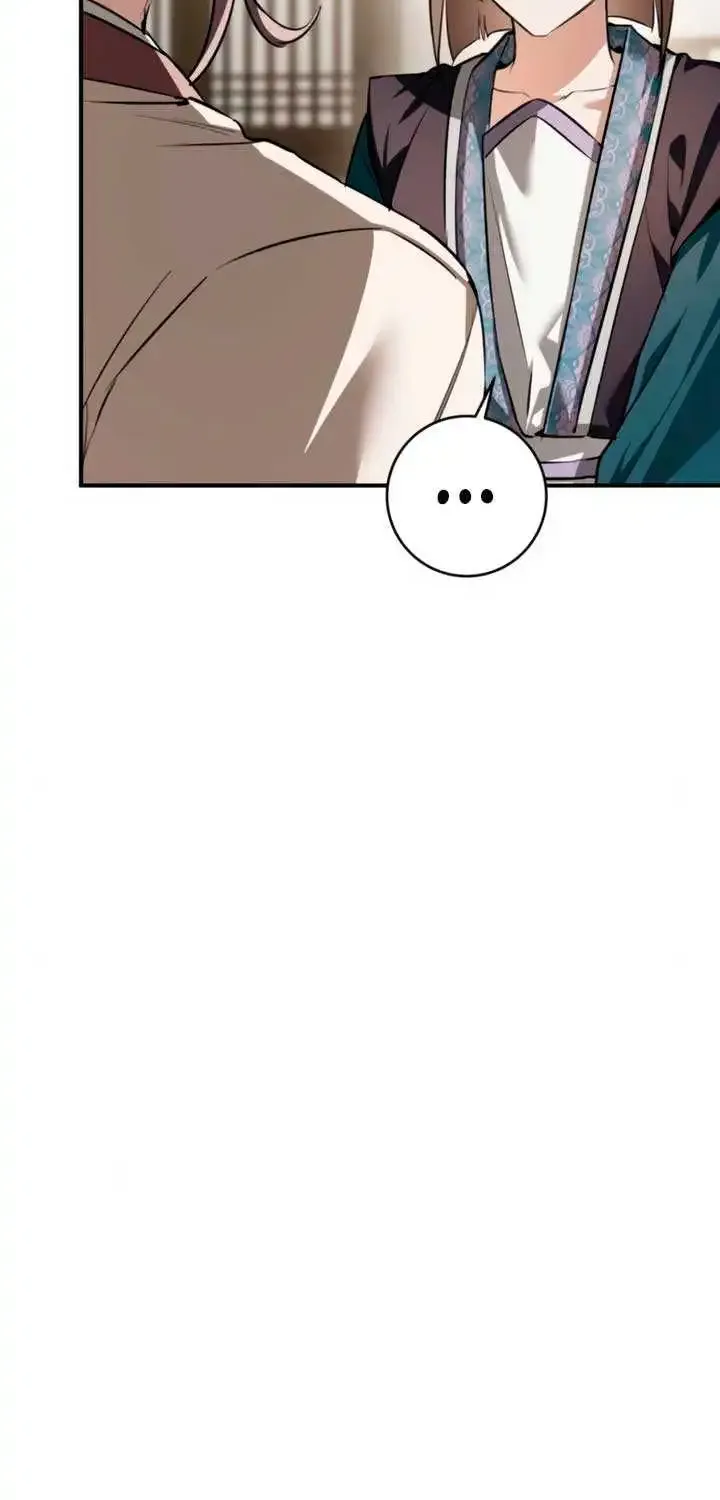When the Black Wolf Calls Me Zinmanga X Chapter 38 Page 23
