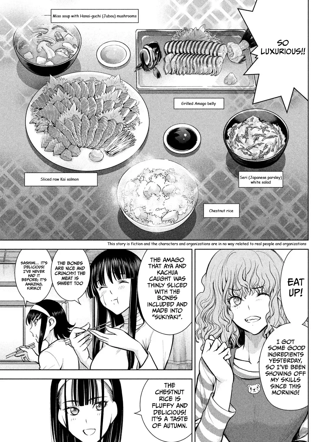 Satanofani Zinmanga X Chapter 136 Page 5