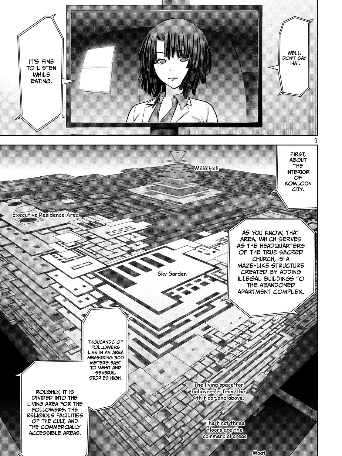 Satanofani Zinmanga X Chapter 136 Page 17