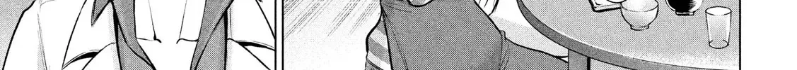 Satanofani Zinmanga X Chapter 136 Page 22