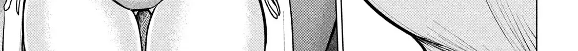Satanofani Zinmanga X Chapter 136 Page 26