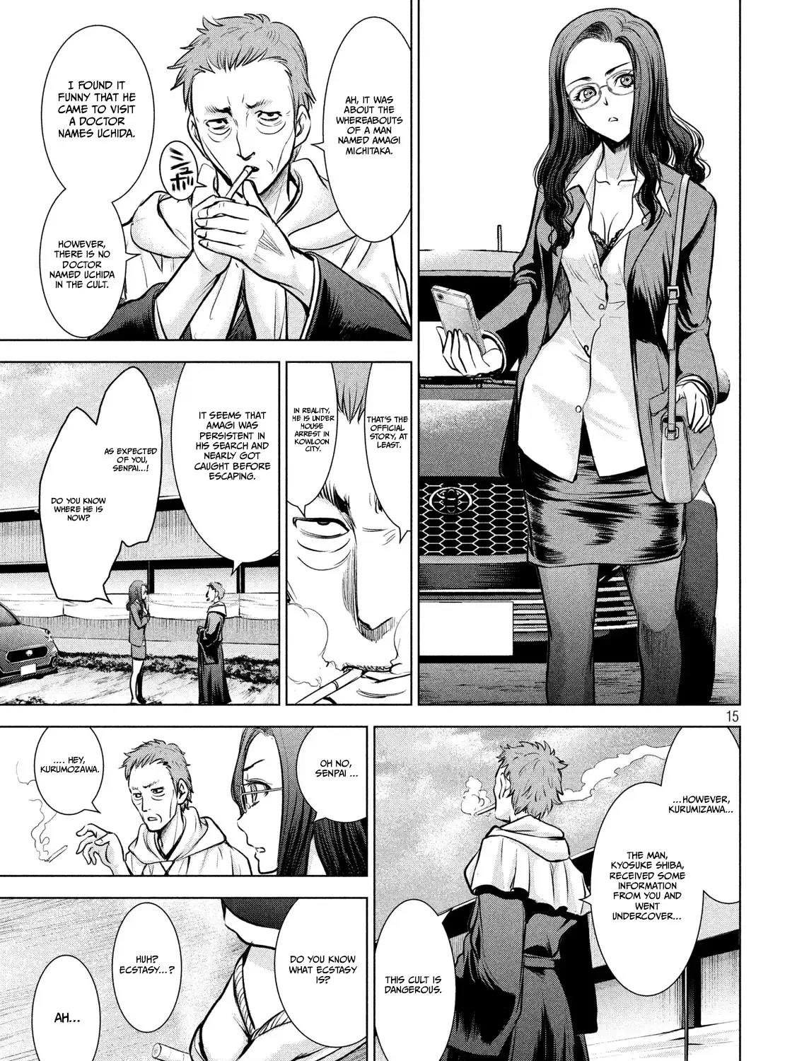 Satanofani Zinmanga X Chapter 136 Page 29