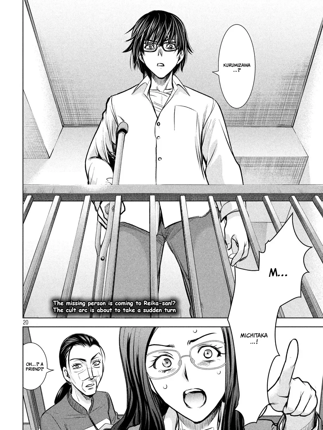 Satanofani Zinmanga X Chapter 136 Page 39