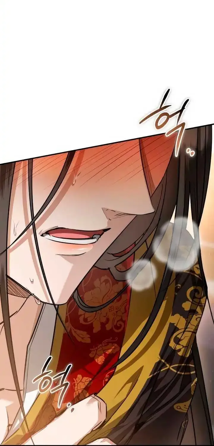 When the Black Wolf Calls Me Zinmanga X Chapter 35 Page 8