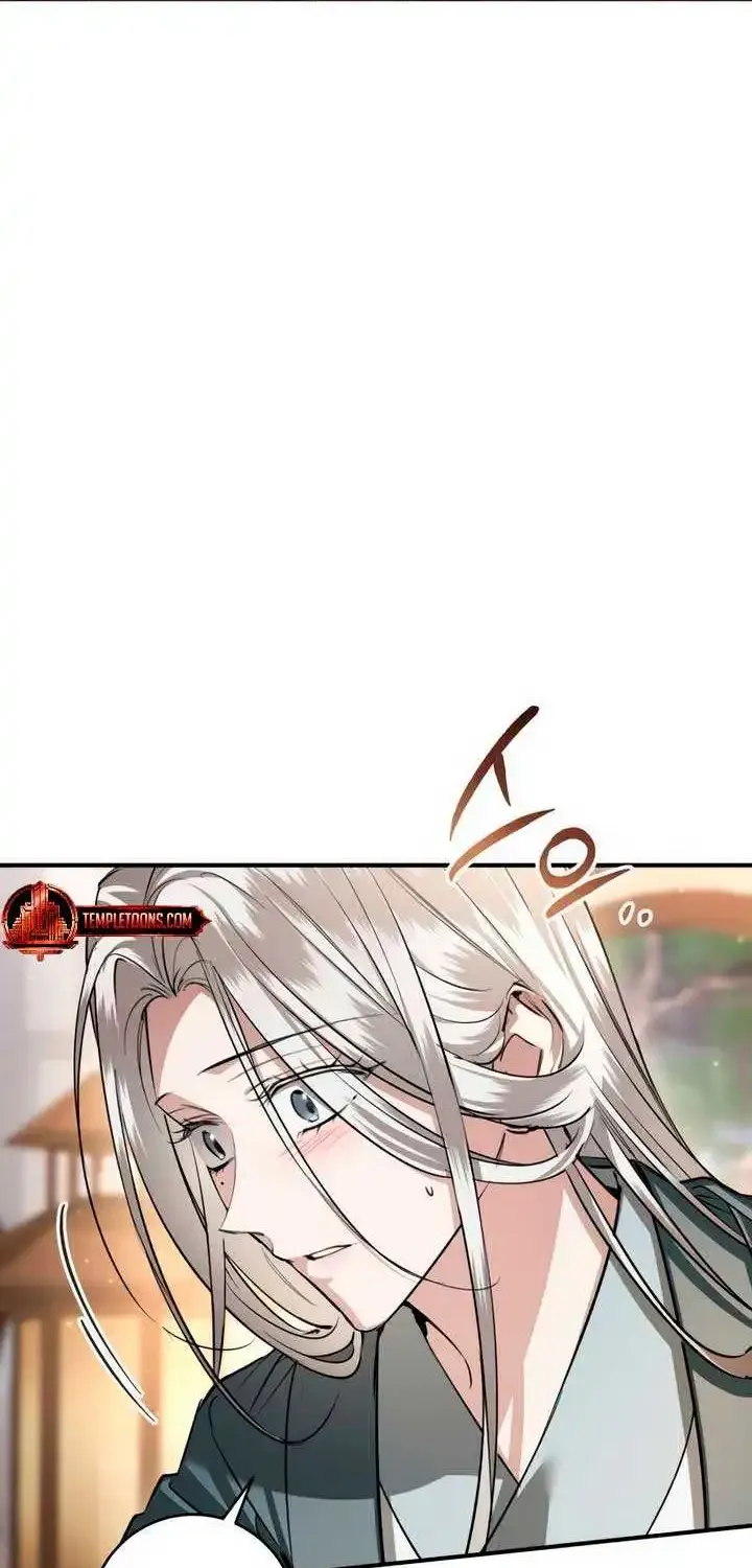 When the Black Wolf Calls Me Zinmanga X Chapter 35 Page 9