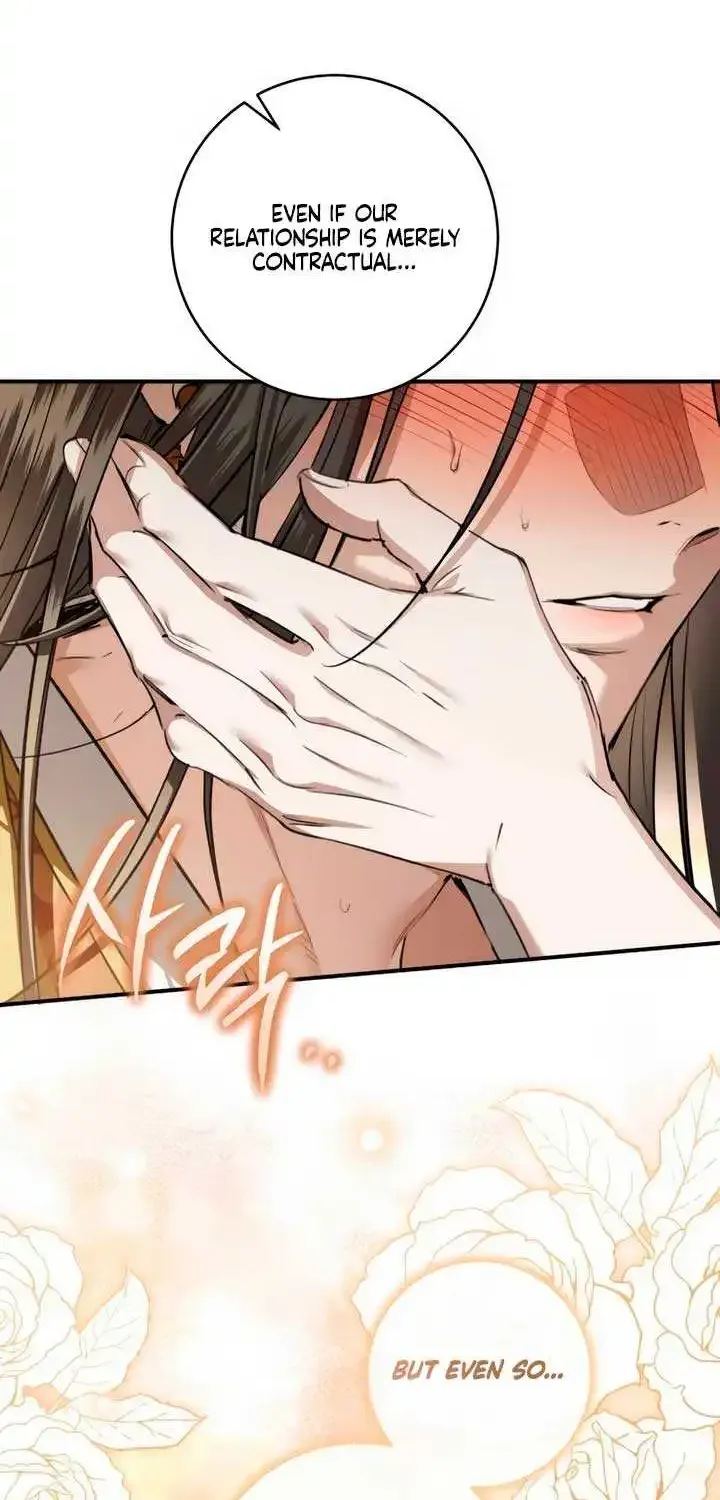 When the Black Wolf Calls Me Zinmanga X Chapter 35 Page 34