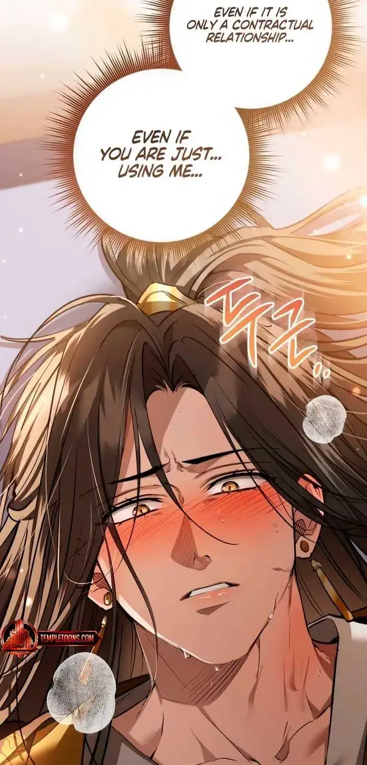 When the Black Wolf Calls Me Zinmanga X Chapter 35 Page 74