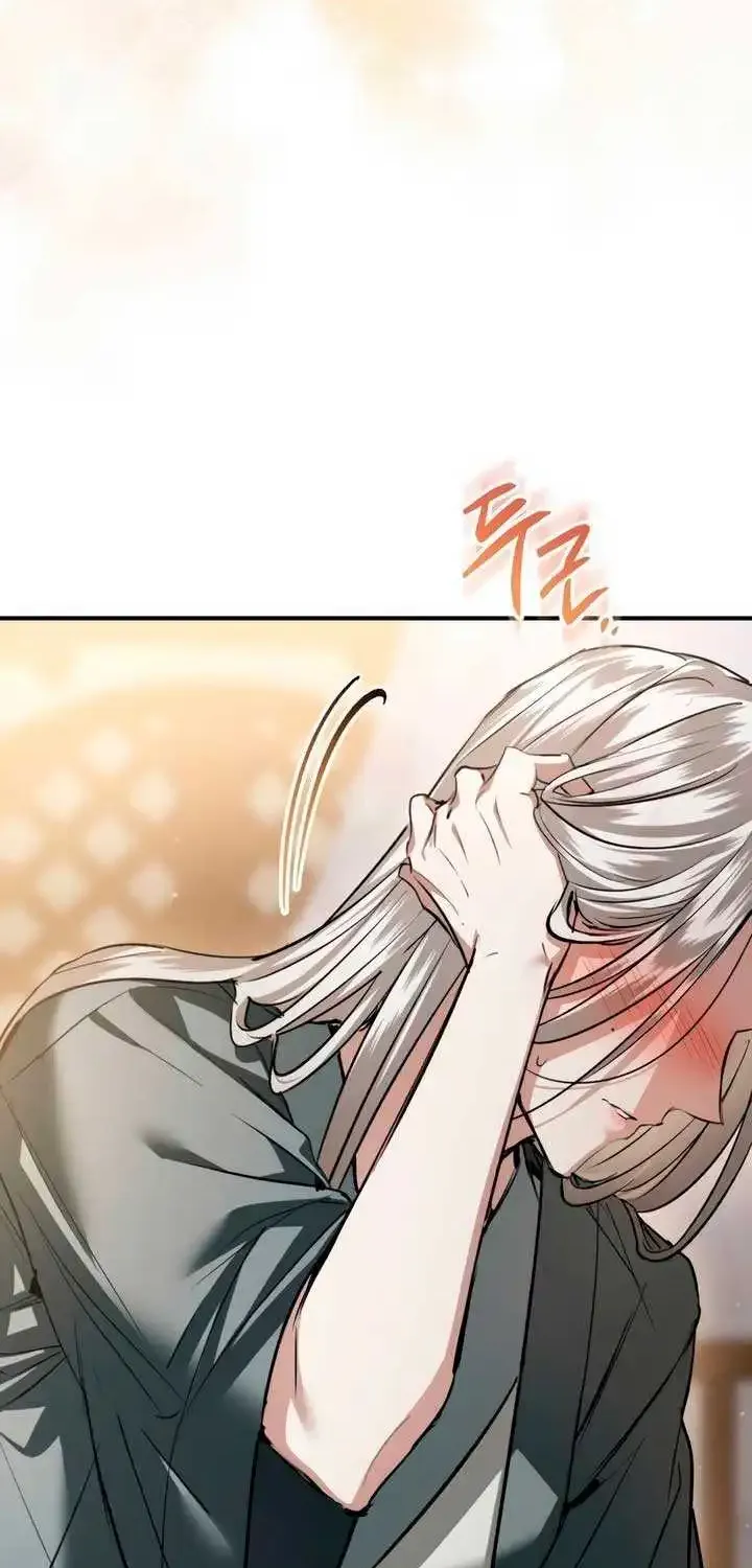 When the Black Wolf Calls Me Zinmanga X Chapter 35 Page 76