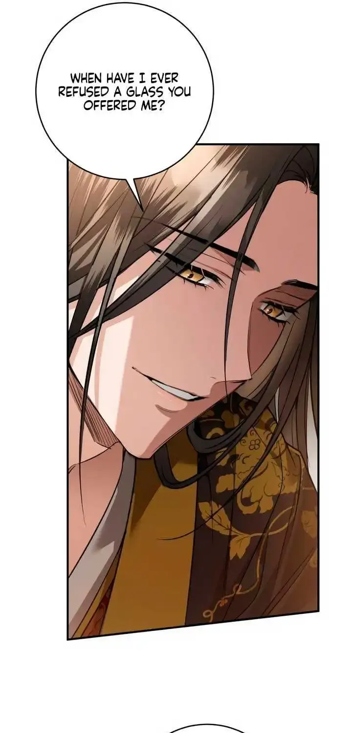 When the Black Wolf Calls Me Zinmanga X Chapter 33 Page 79