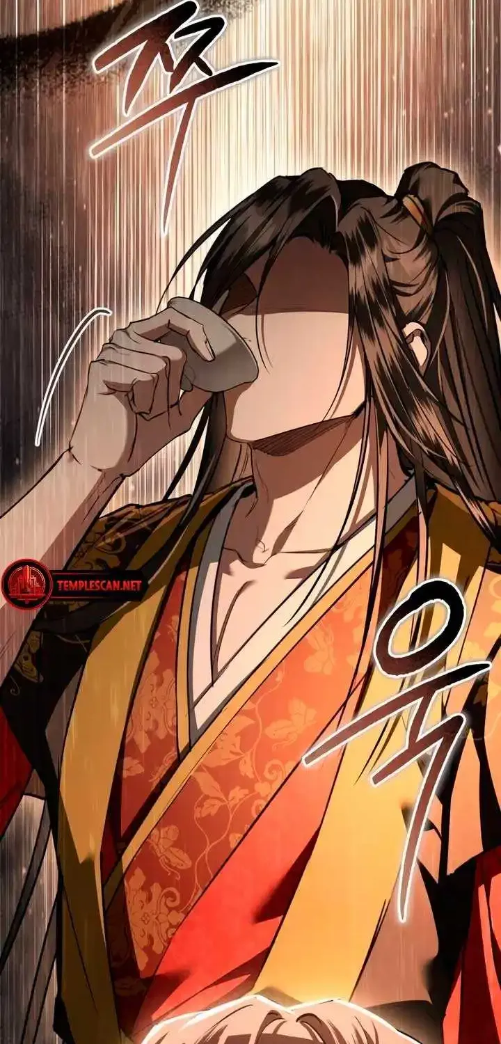 When the Black Wolf Calls Me Zinmanga X Chapter 33 Page 82
