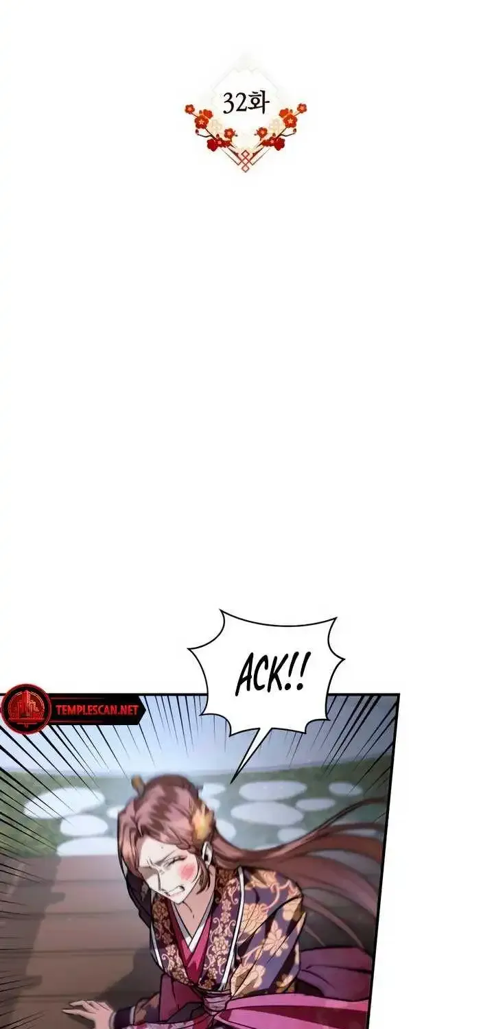 When the Black Wolf Calls Me Zinmanga X Chapter 32 Page 5