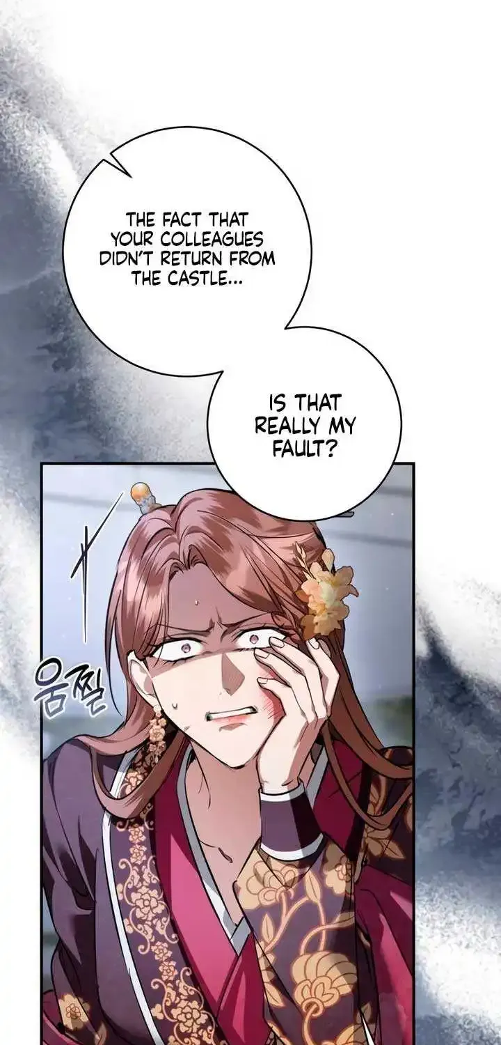 When the Black Wolf Calls Me Zinmanga X Chapter 32 Page 13