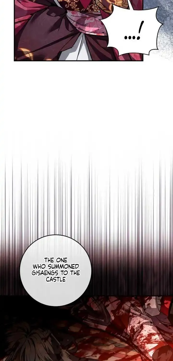 When the Black Wolf Calls Me Zinmanga X Chapter 32 Page 14