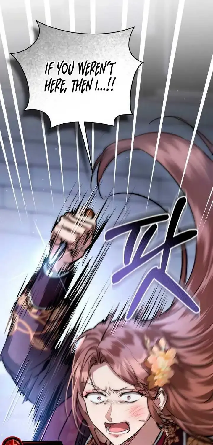 When the Black Wolf Calls Me Zinmanga X Chapter 32 Page 25