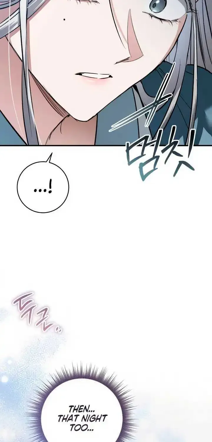 When the Black Wolf Calls Me Zinmanga X Chapter 32 Page 85
