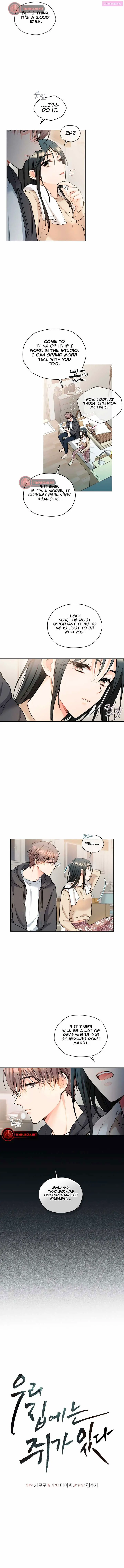 There's A Rat In Our House Zinmanga X Chapter 30 Page 3