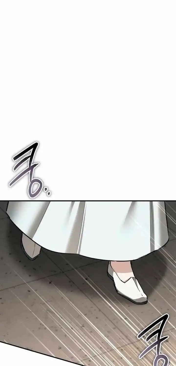 When the Black Wolf Calls Me Zinmanga X Chapter 29 Page 18