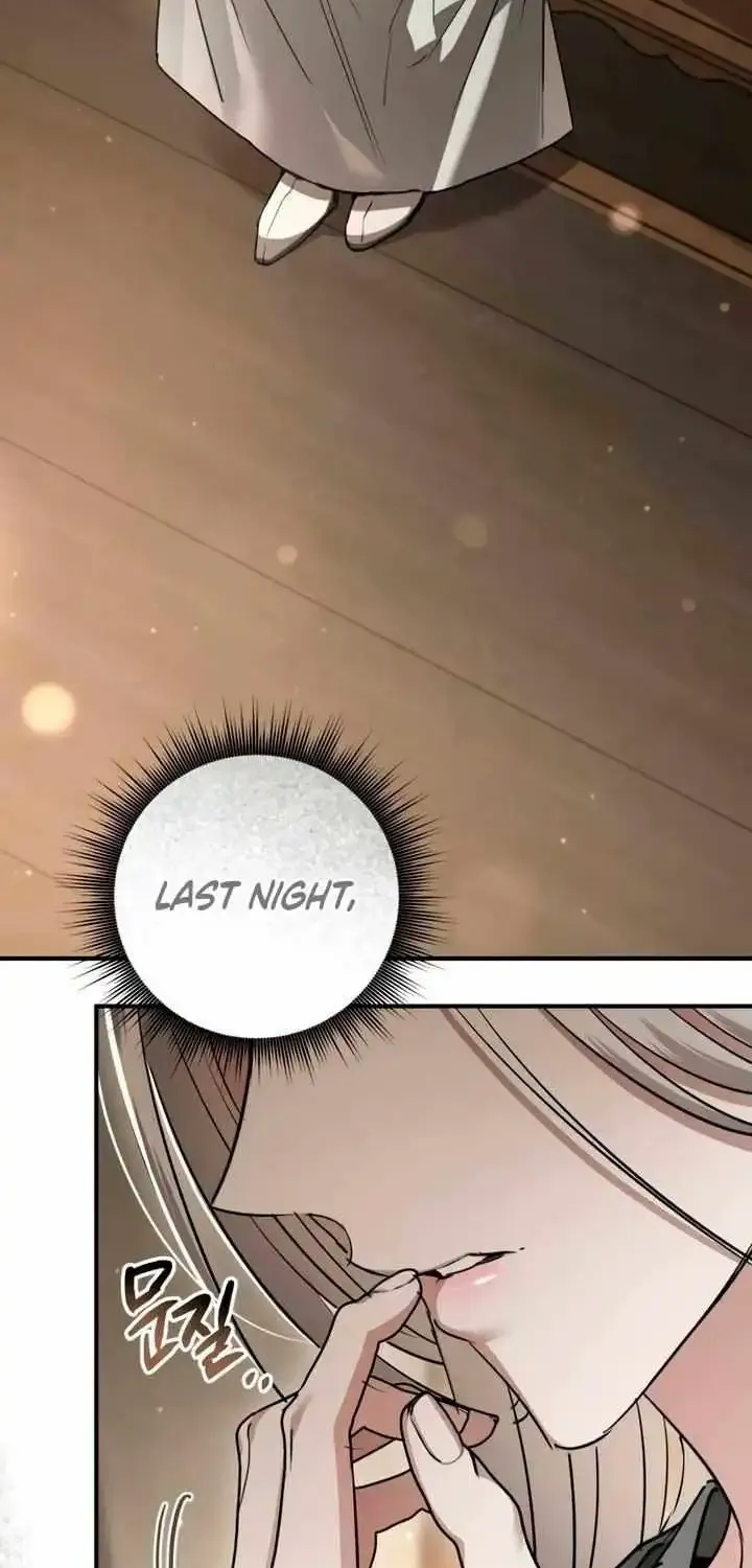 When the Black Wolf Calls Me Zinmanga X Chapter 29 Page 27