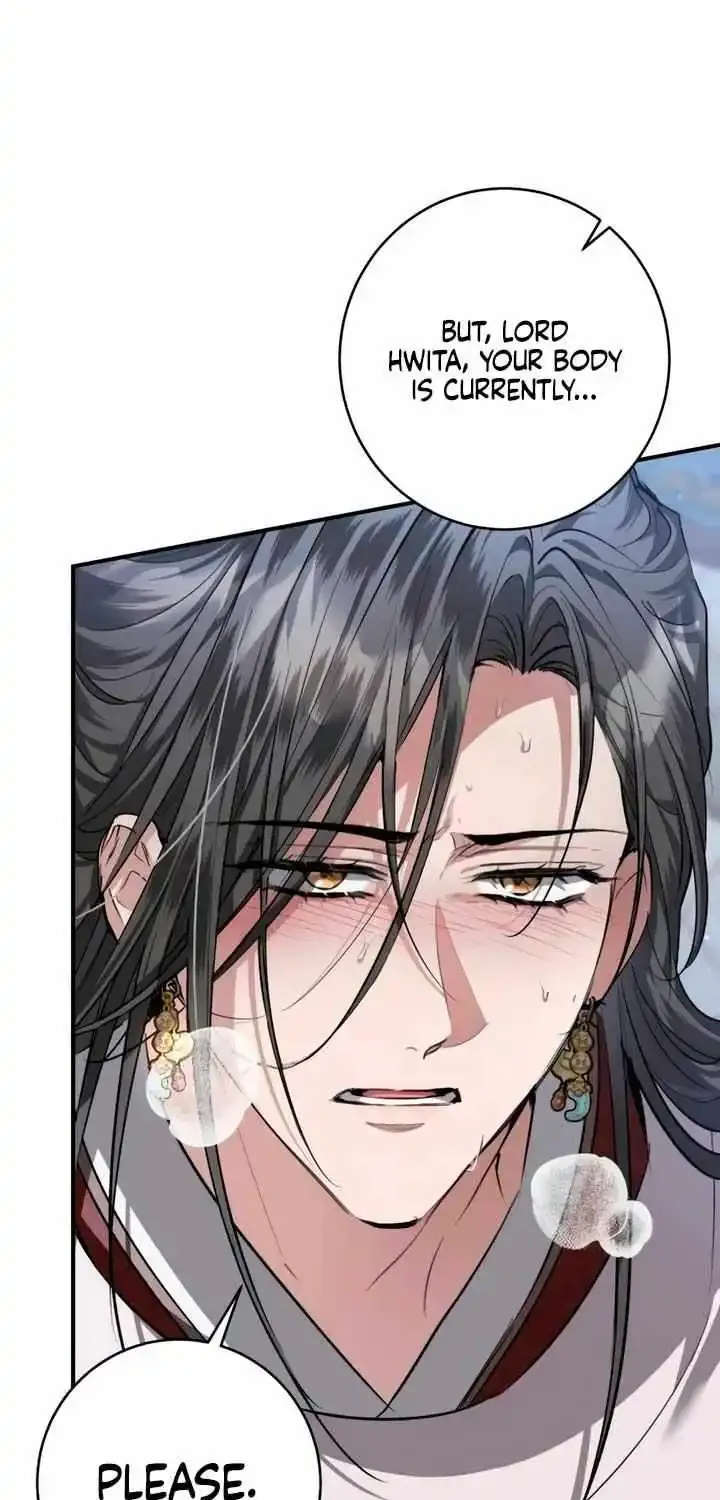 When the Black Wolf Calls Me Zinmanga X Chapter 28 Page 29