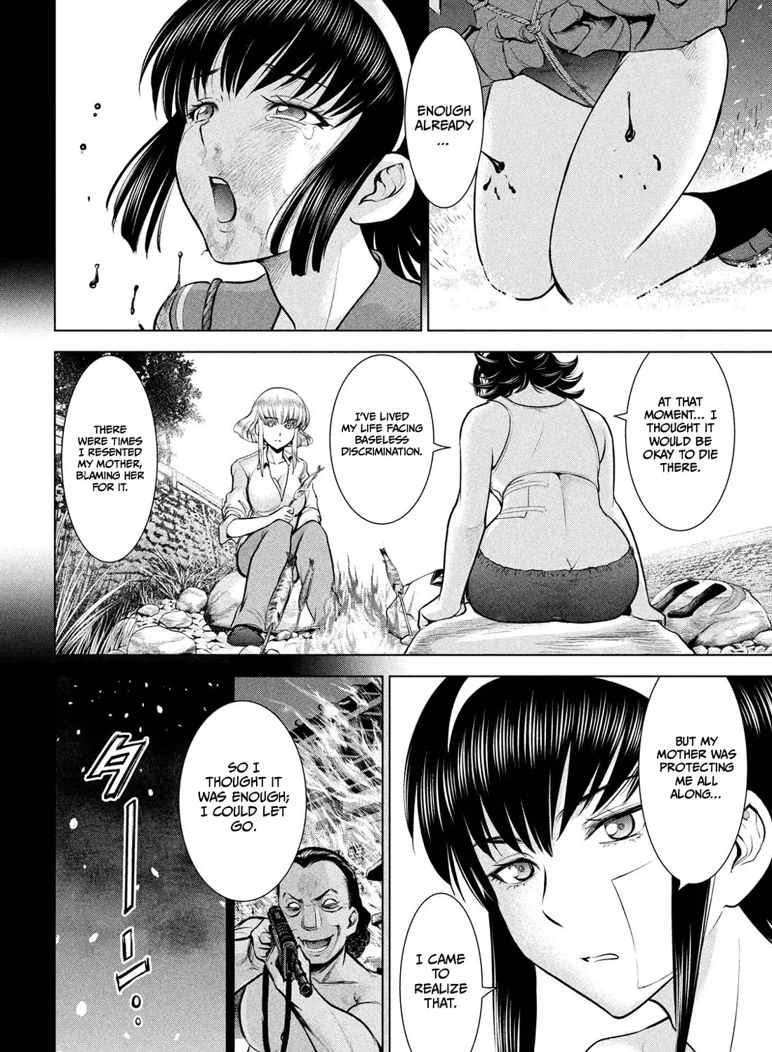 Satanofani Zinmanga X Chapter 135 Page 3