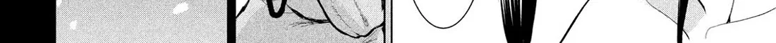 Satanofani Zinmanga X Chapter 135 Page 4